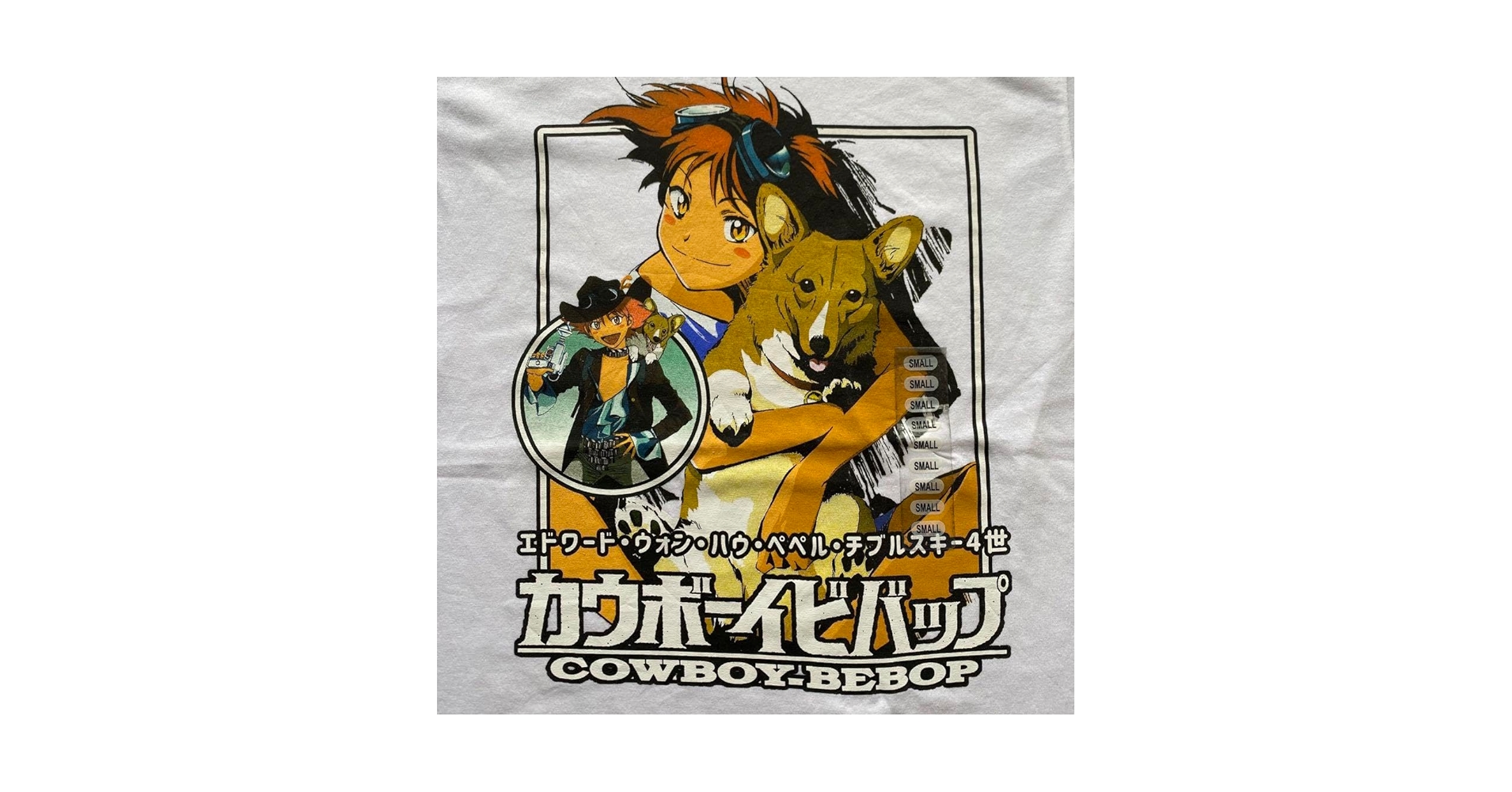 Amazon.co.jp: 品 カウボーイビバップ Tシャツ エドワード