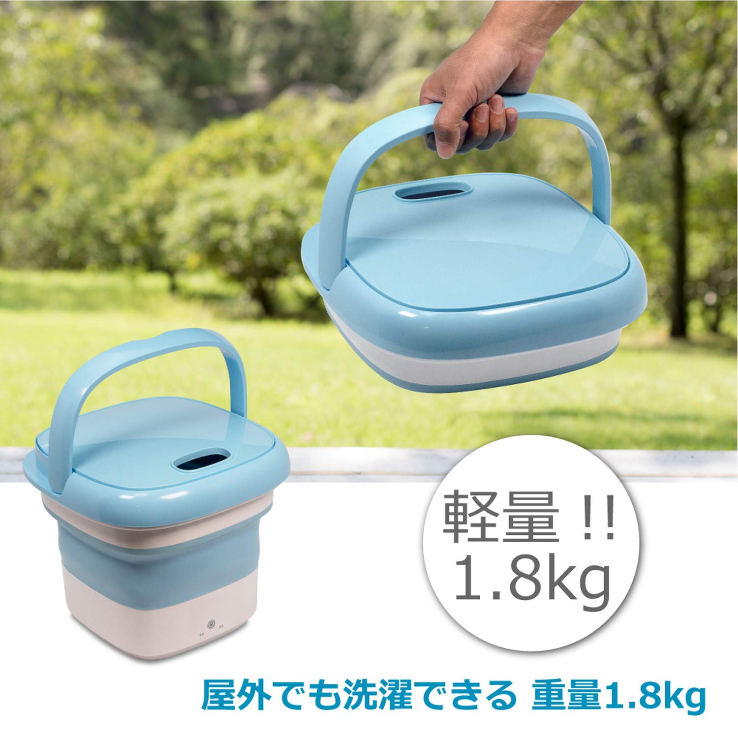 【引取限定】 新品✨ ルームメイト　折りたたみ式ポータブル洗濯機　RM-108TE【ハンズクラフト八幡西店】 Amazon.co.jp: ROOMMATE 折りたたみ洗濯機 RM-108TE : ホーム＆キッチン