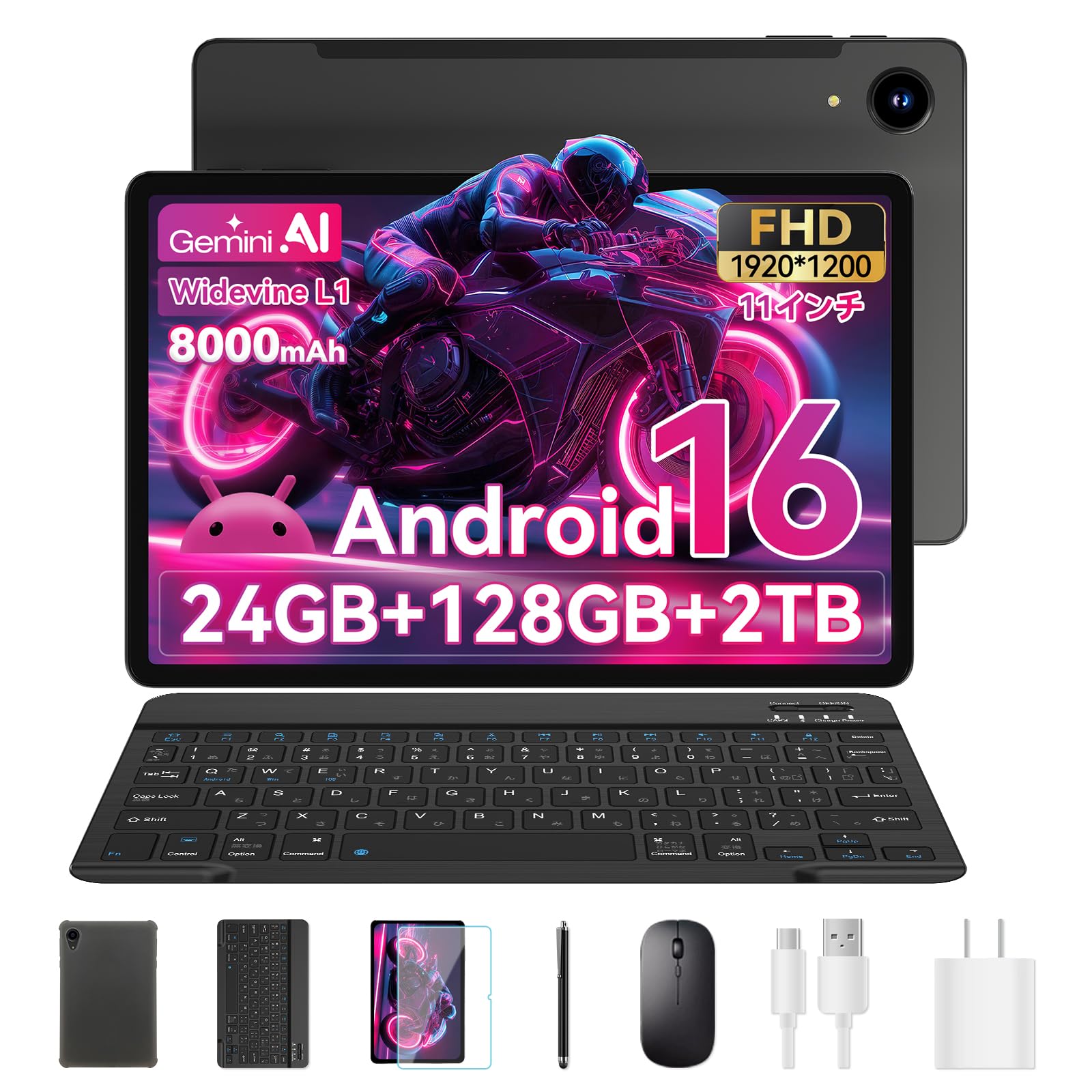 Headwolf WPad7