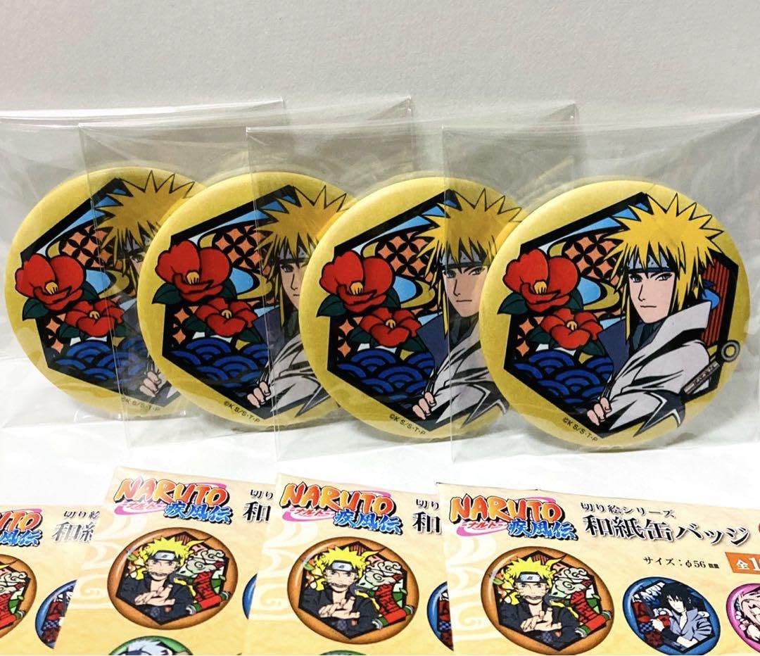 Amazon.co.jp: ナルト 和紙缶バッジ 切り絵シリーズ 第1弾 切り絵 