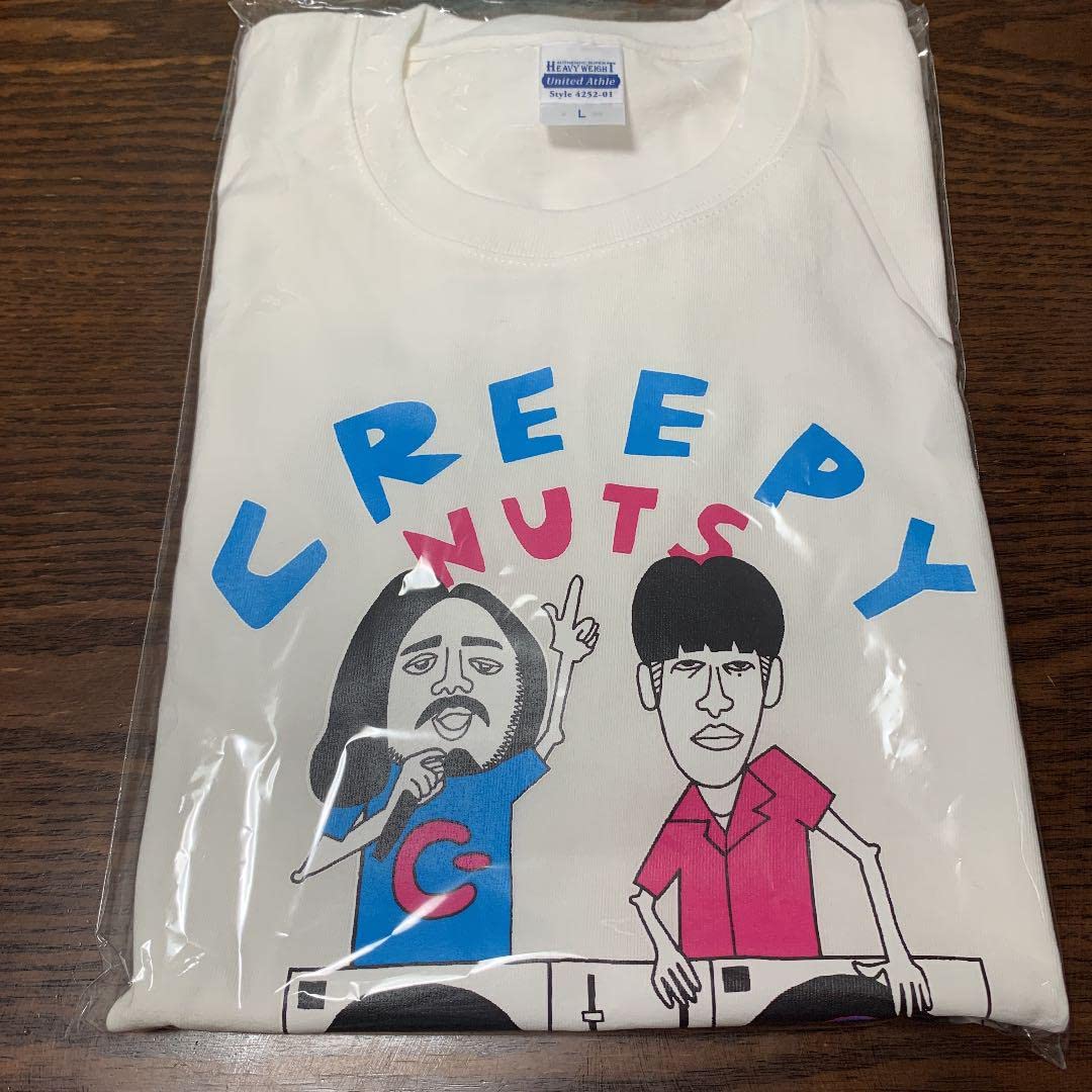Creepy Nuts ZONeコラボTシャツ ホワイト Lサイズ Amazon.co.jp: ZONe Creepy Nuts オリジナルグッズA賞 Tシャツ : おもちゃ