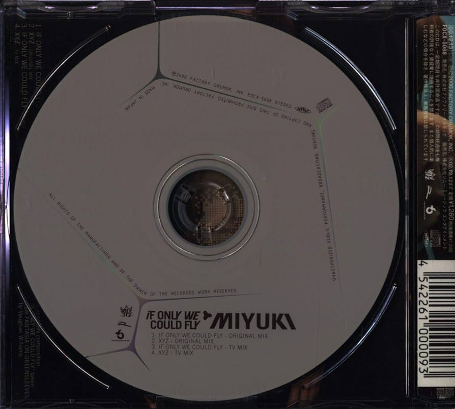 みゆき様 ヒミコ 卑弥呼 【HIMIKO Lite】キラキラニットベルトスニーカー