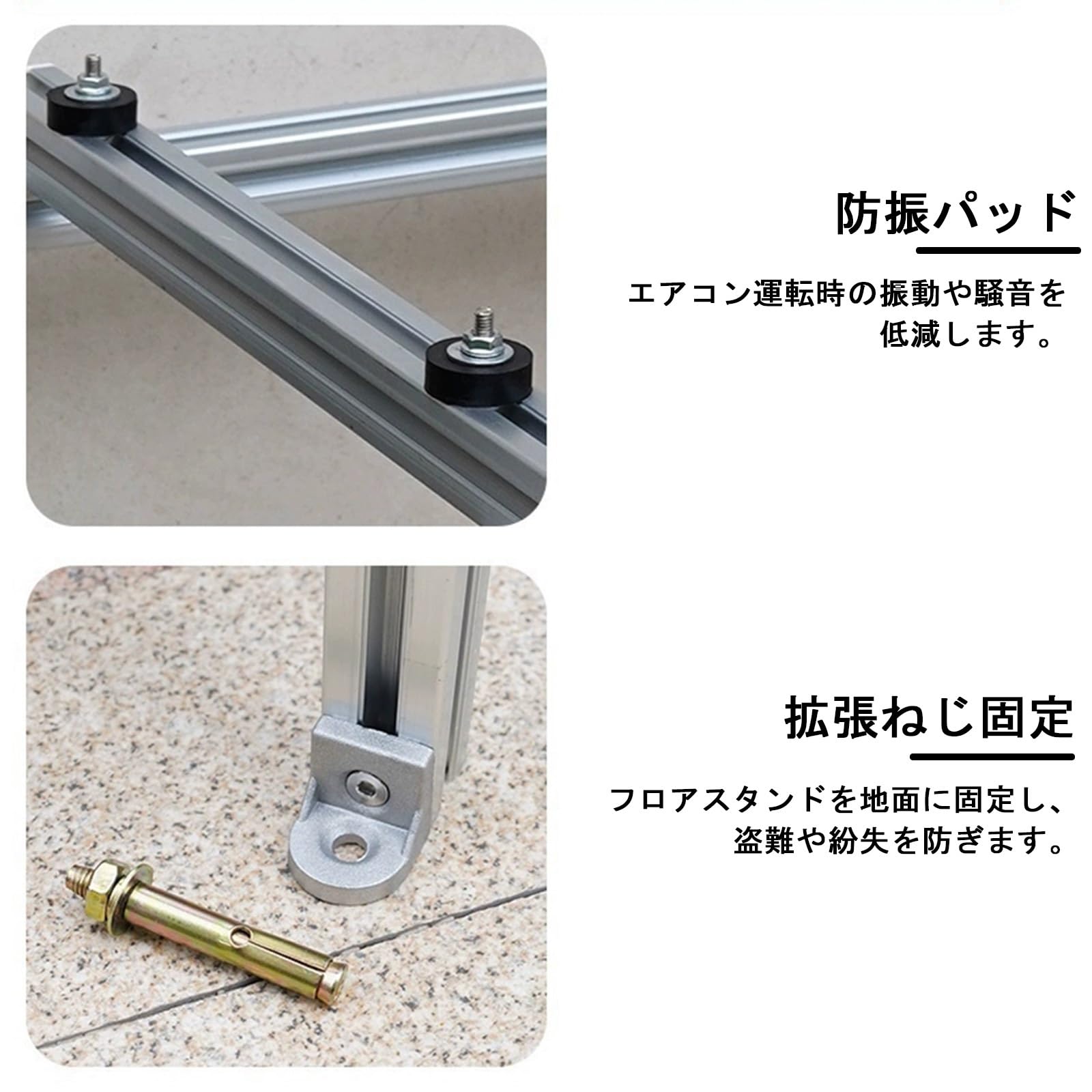 Amazon.co.jp: 3段式エアコンサポートブラケット エアコン 室外 機