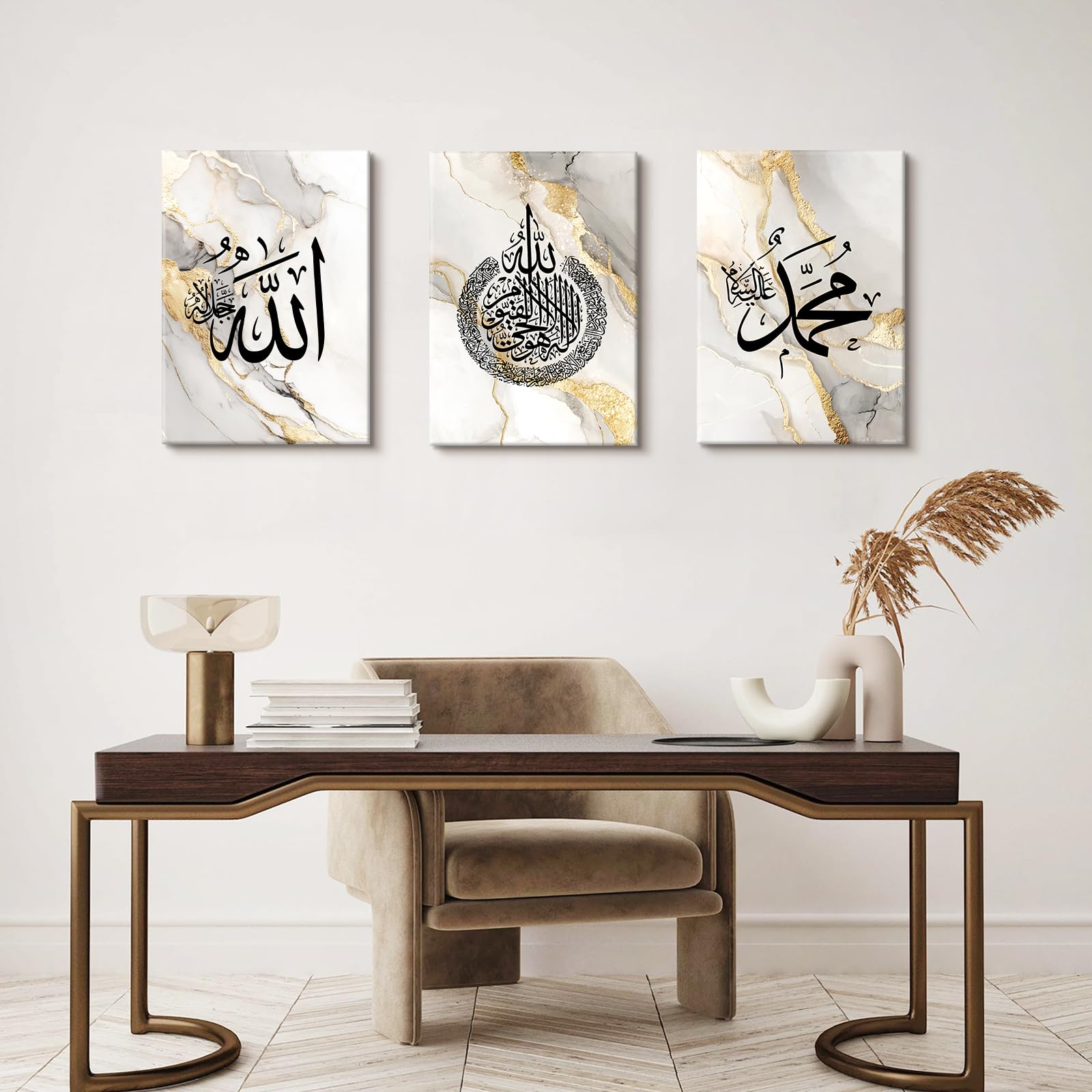 Set of 3 Grey White Gold Marble Wooden Framed Canvas Wall Art Muslim Arabic Islamic Calligraphy Ayat Al Kursi Canvas Prints Pictures for Living Room Bedroom Kitchen Hallway Wall Decor 30x40cm x 3pcs - Image 4
