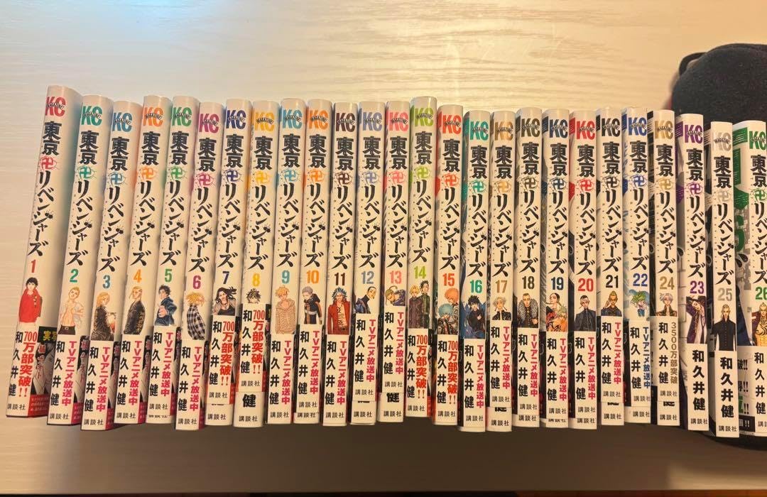 刃牙シリーズ まとめ売り 刃牙」シリーズオリジナルグッズ、販売開始