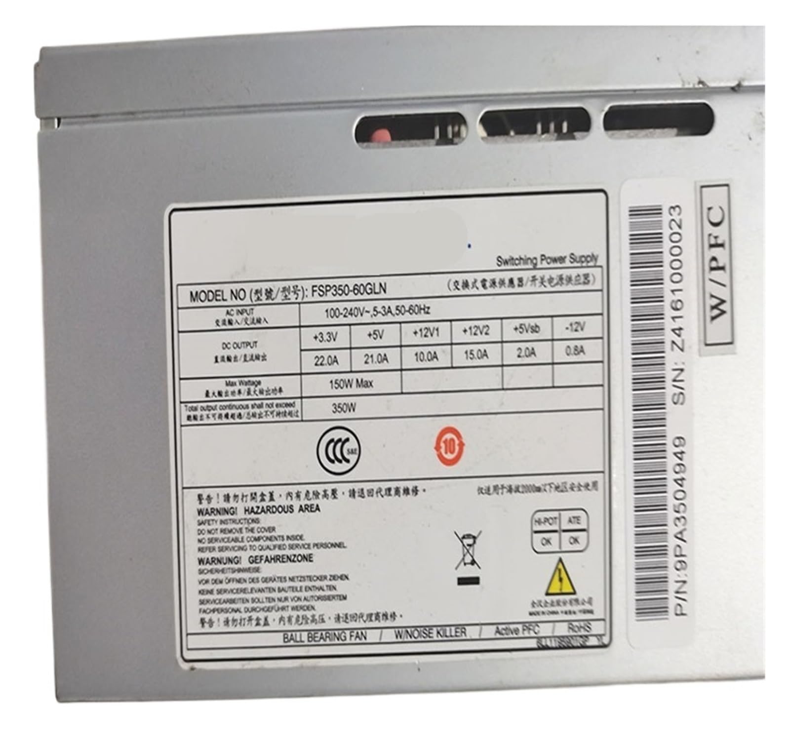 KSZHZYMGX Power Supply 350W FSP350-60GLN