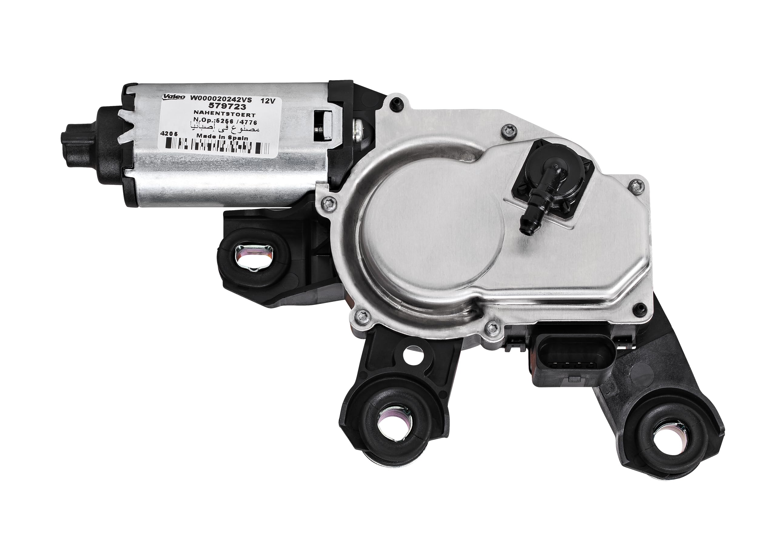 VALEO - Heckwischermotor - 579723 - TOUAREG 2 (2010 - 2014) ; TOUAREG 2 FL (2014 -)