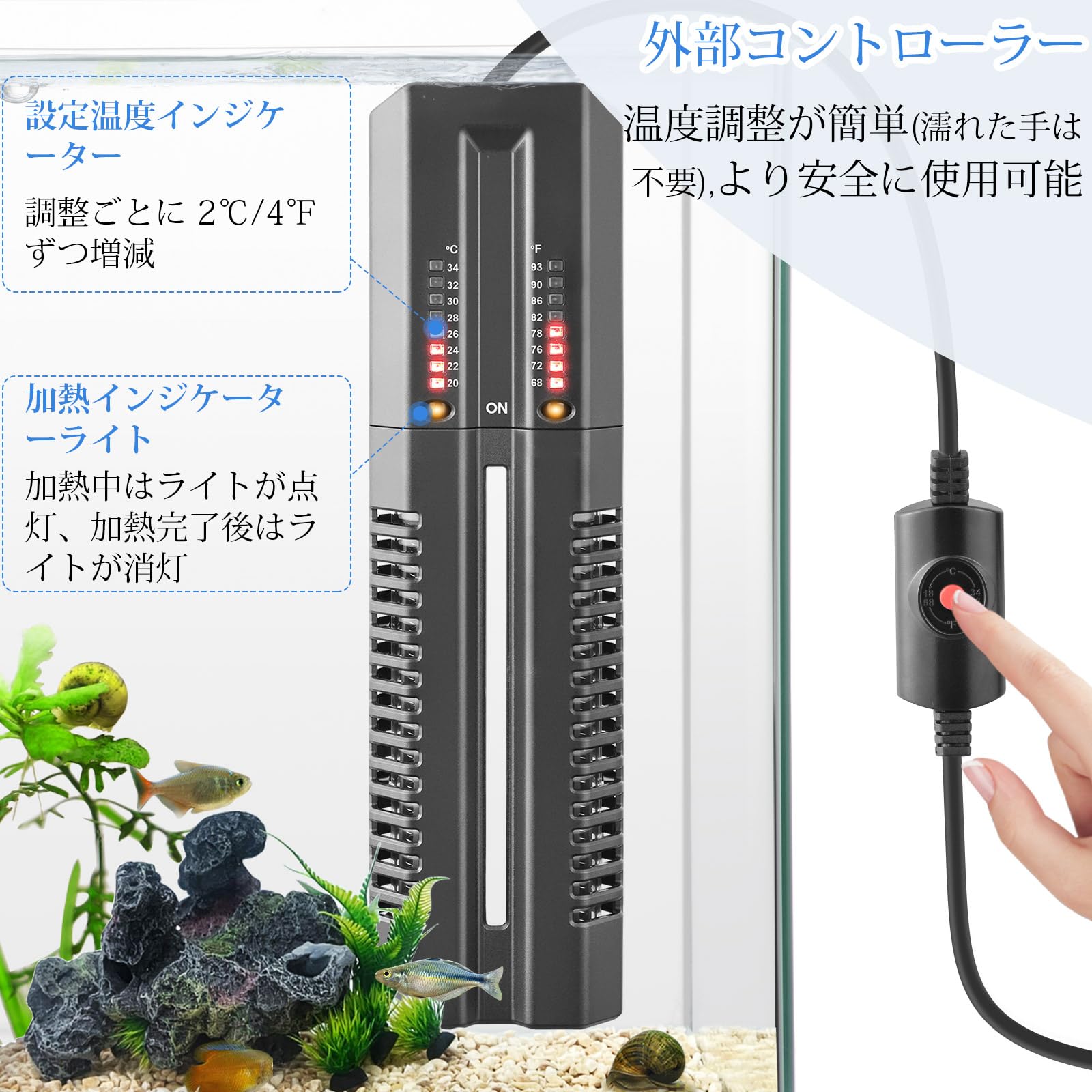 大型水槽用ヒーター Amazon.co.jp: FEDOUR 400Wダブル加熱チューブ水槽ヒーター