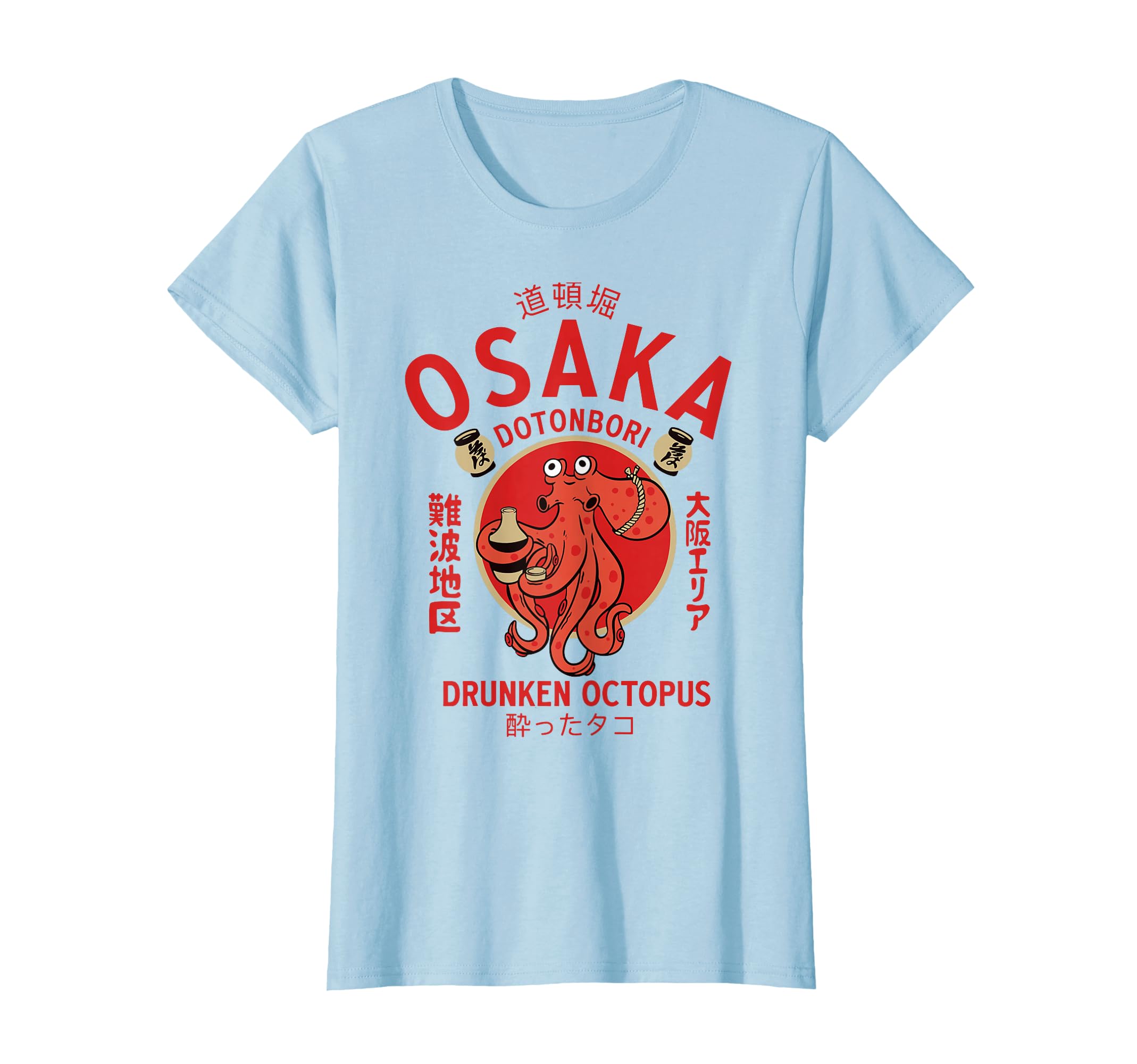 Kleidung mit Designs von Amazon Merch on Demand