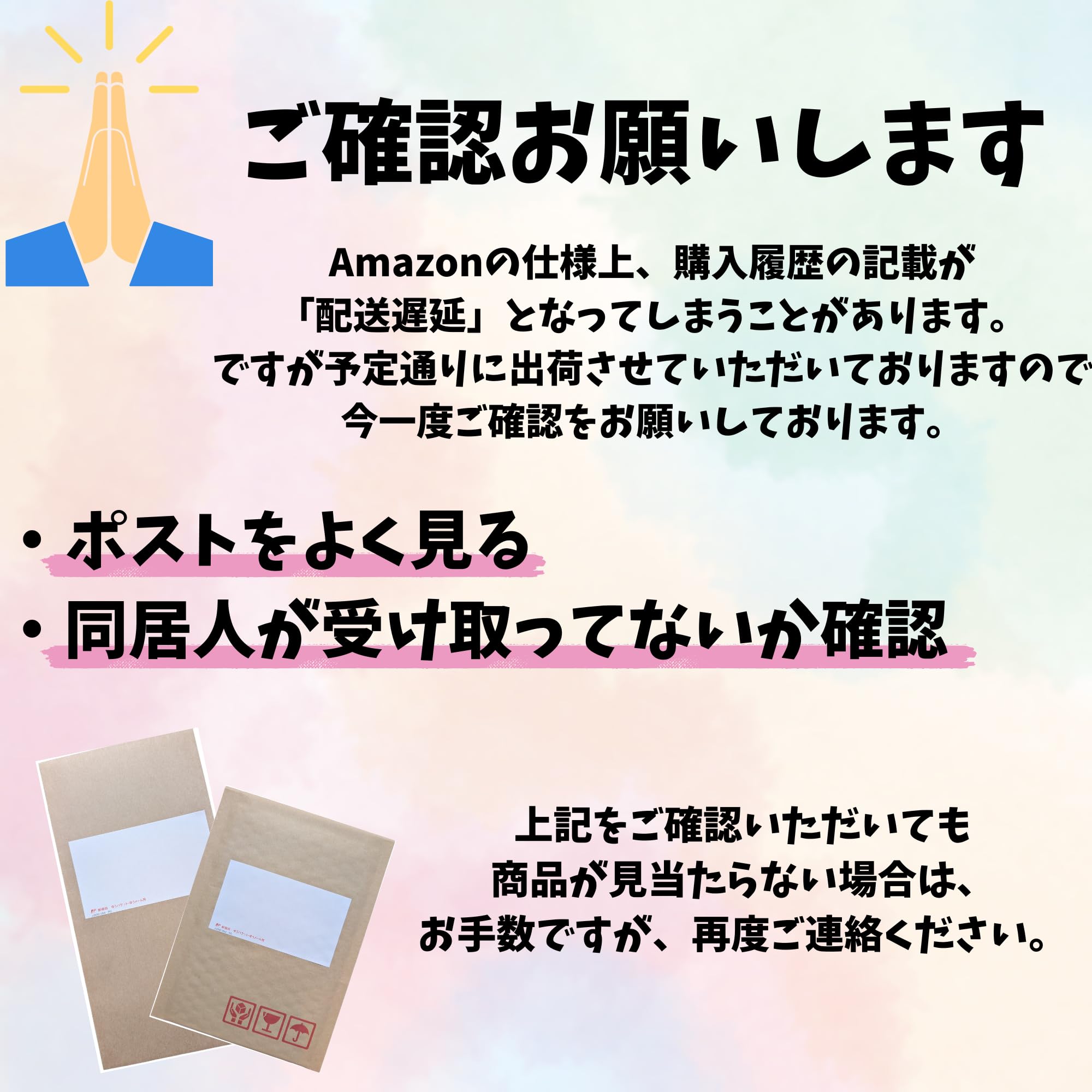Amazon | PVC シュリンクフィルム 袋タイプ 100枚入り 熱収縮包装