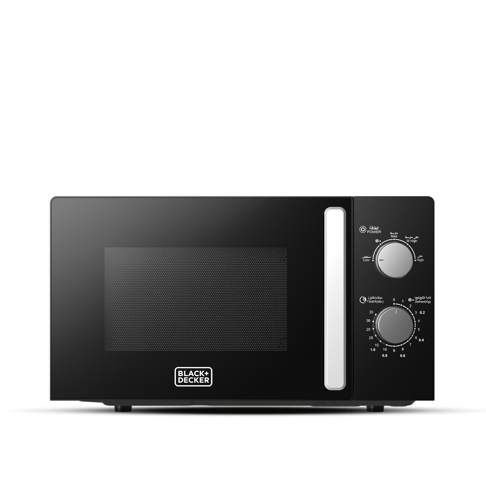 BLACK+DECKER Microwave Oven, 20L, 700W, 5 Power Levels, Defrost Function, 35-Min Timer, 255mm Glass Turntable for Even Cooking, Easy-Clean Cavity, Stylish Chrome Knobs – Black, MZ2005P-B5BLACK+DECKER Microwave Oven, 20L, 700W, 5 Power…