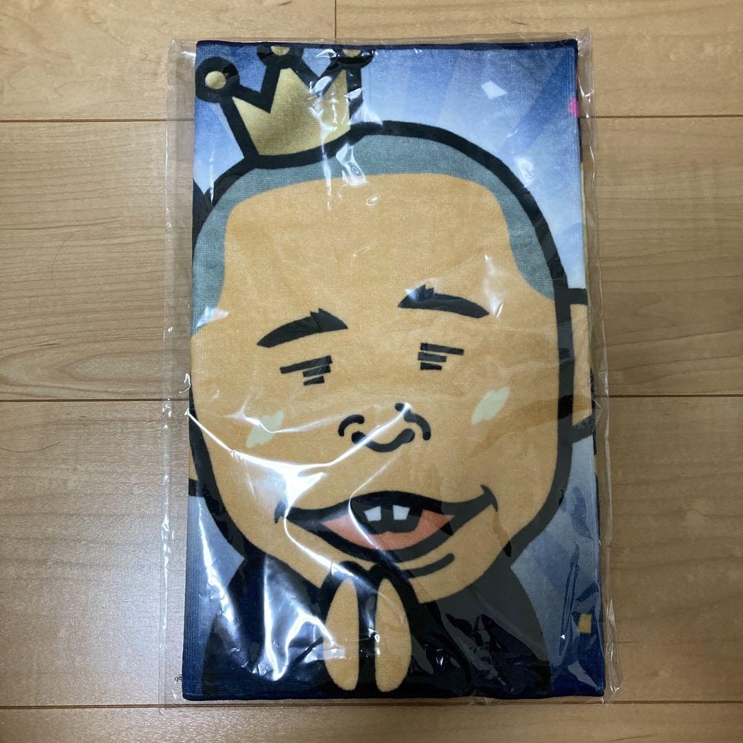 オリックス　宮城　タオル　神様　新人王　バファローズ　レア Amazon.co.jp: 宮城 タオル オリックス 新人王 神様 パリーグ