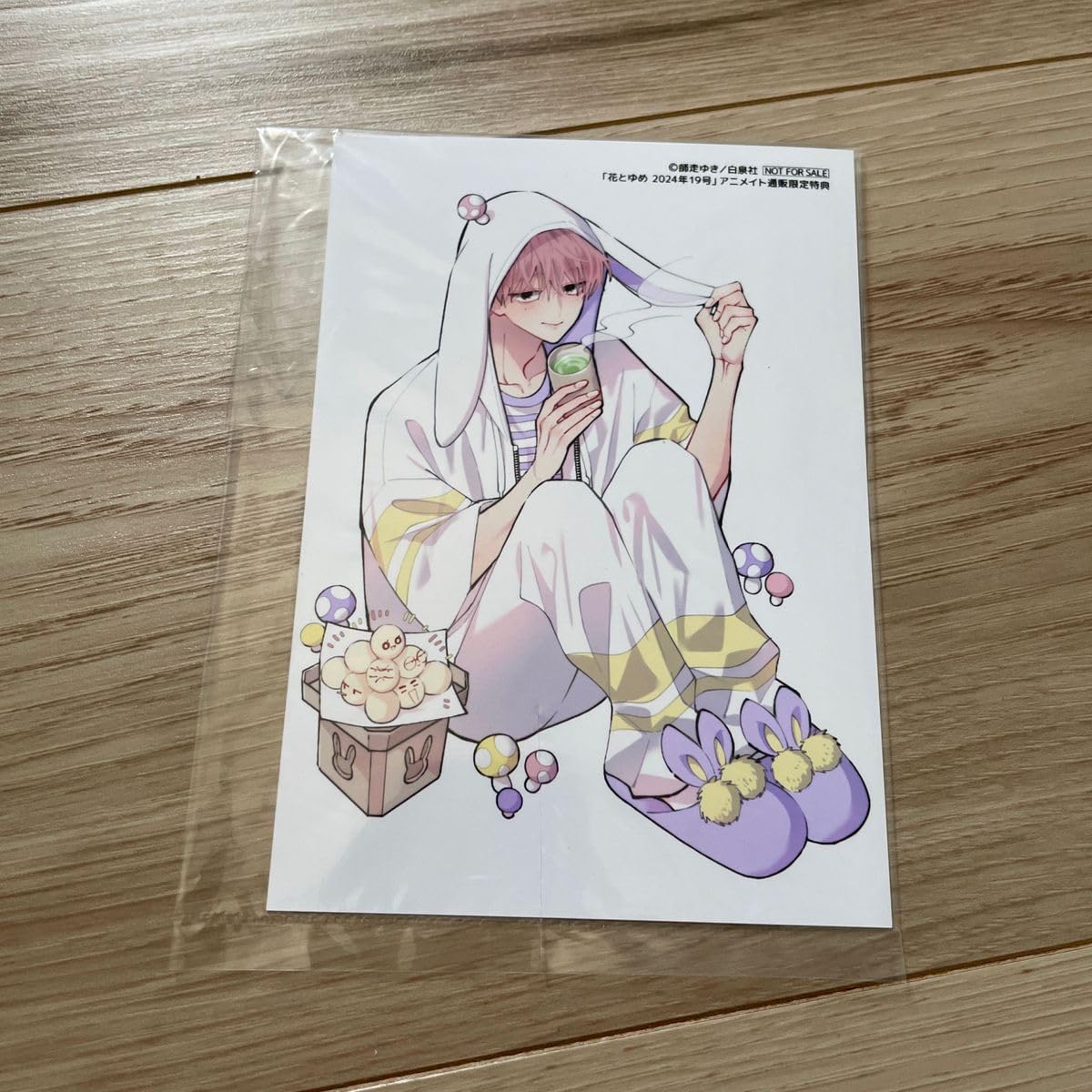 Amazon.co.jp: 花とゆめ 19号 アニメイト通販限定特典 ブロマイド 多