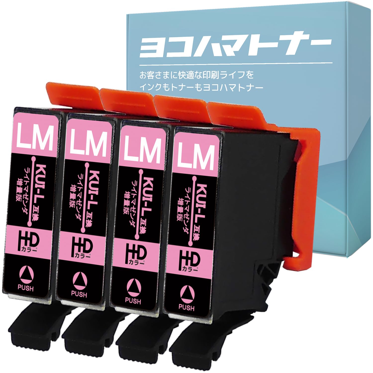 Amazon.co.jp: ＜増量版＞【横トナ】エプソン(EPSON)用 KUI クマノミ