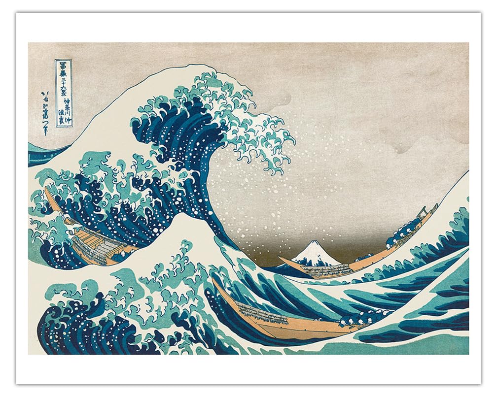Amazon.co.jp: 神奈川沖浪裏 - 富嶽三十六景 - 浮世絵木版画