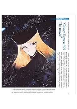 Leiji Matsumoto - Matsumoto. Manga Of Zero Dimension (1
