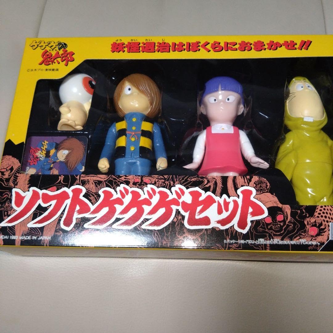 ソフビ ゲゲゲの鬼太郎 スケルトンバージョン Amazon.co.jp: WF2024 ワンフェス 限定 GUTSY TOY 鬼太郎 ゲゲゲ