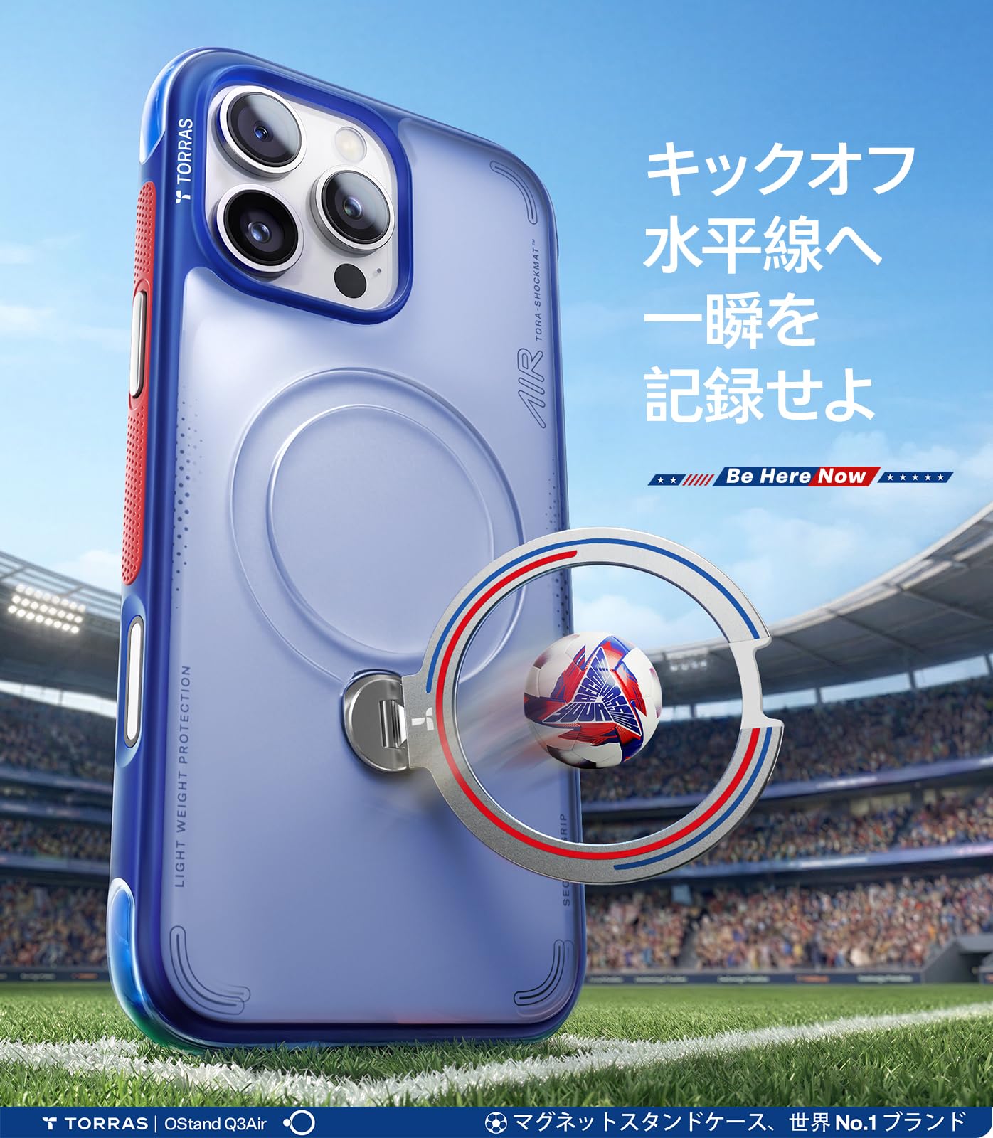 TORRAS 2026 サッカーシーズン 青い挑戦 Amazon.co.jp: TORRAS 2026 サッカーシーズン 青い挑戦 iPhone 16 Pro