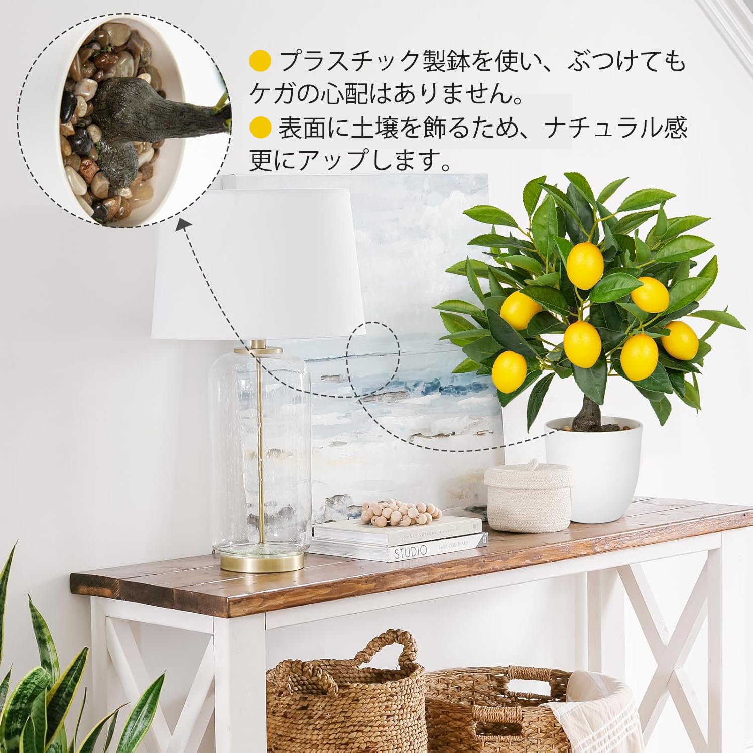 Amazon｜Villa Como フェイクグリーン インテリアグリーン レモンの木