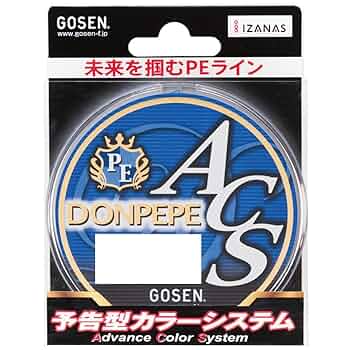 【新品】ゴーセン PEライン ドンペペ ACS 1.5号 600m ゴーセン(GOSEN) PE ドンペペ ACS 600M 1.5号(23lb) ☆お試し