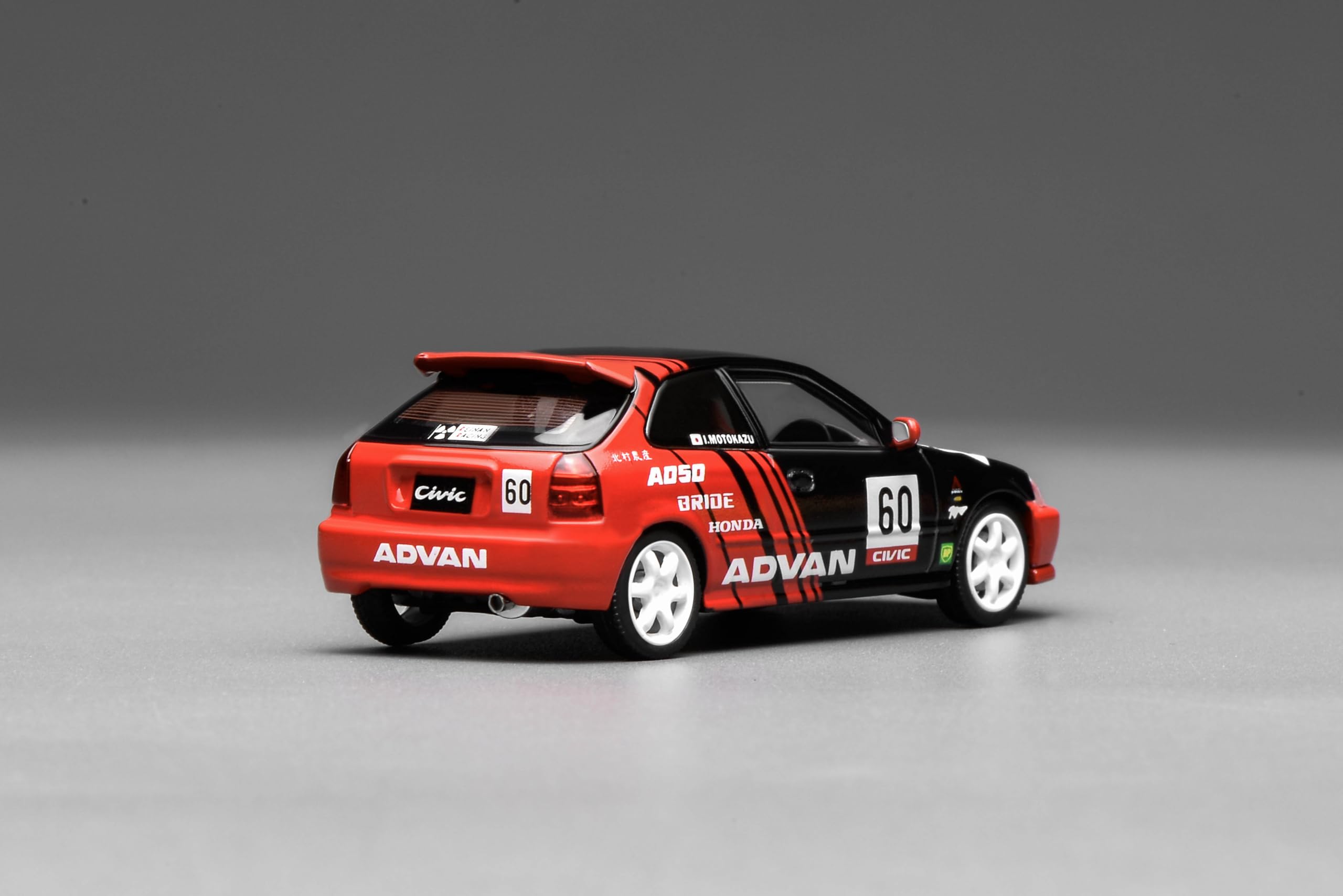 Amazon | フリースタイル (FREESTYLE) MOTORHELIX 1/64 Honda Civic