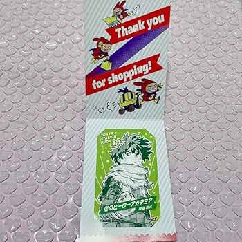 Amazon.co.jp: ジャンプショップ 東京駅限定 ブロマイド