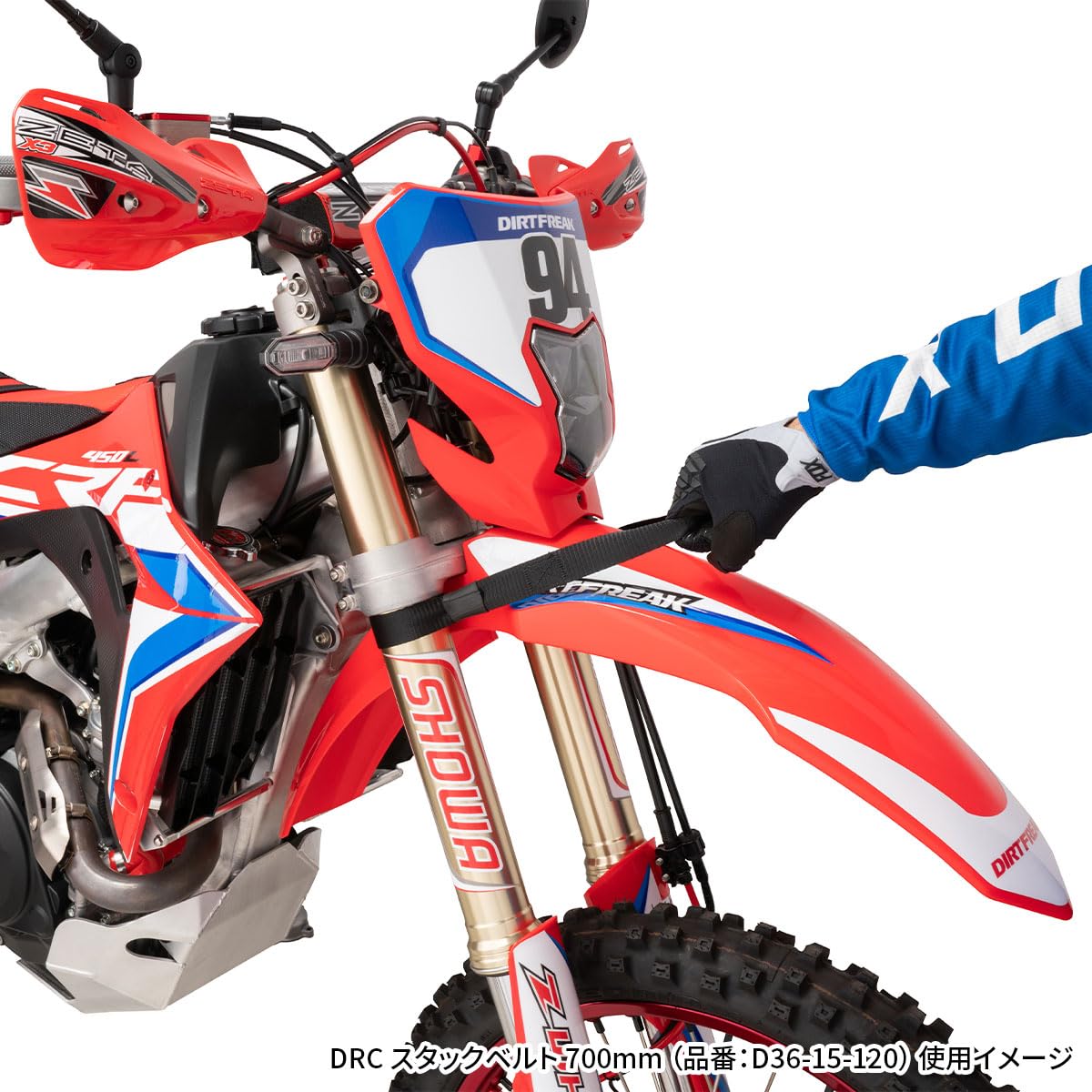 Amazon.co.jp: ディーアールシー(DRC) フロントスタックベルト