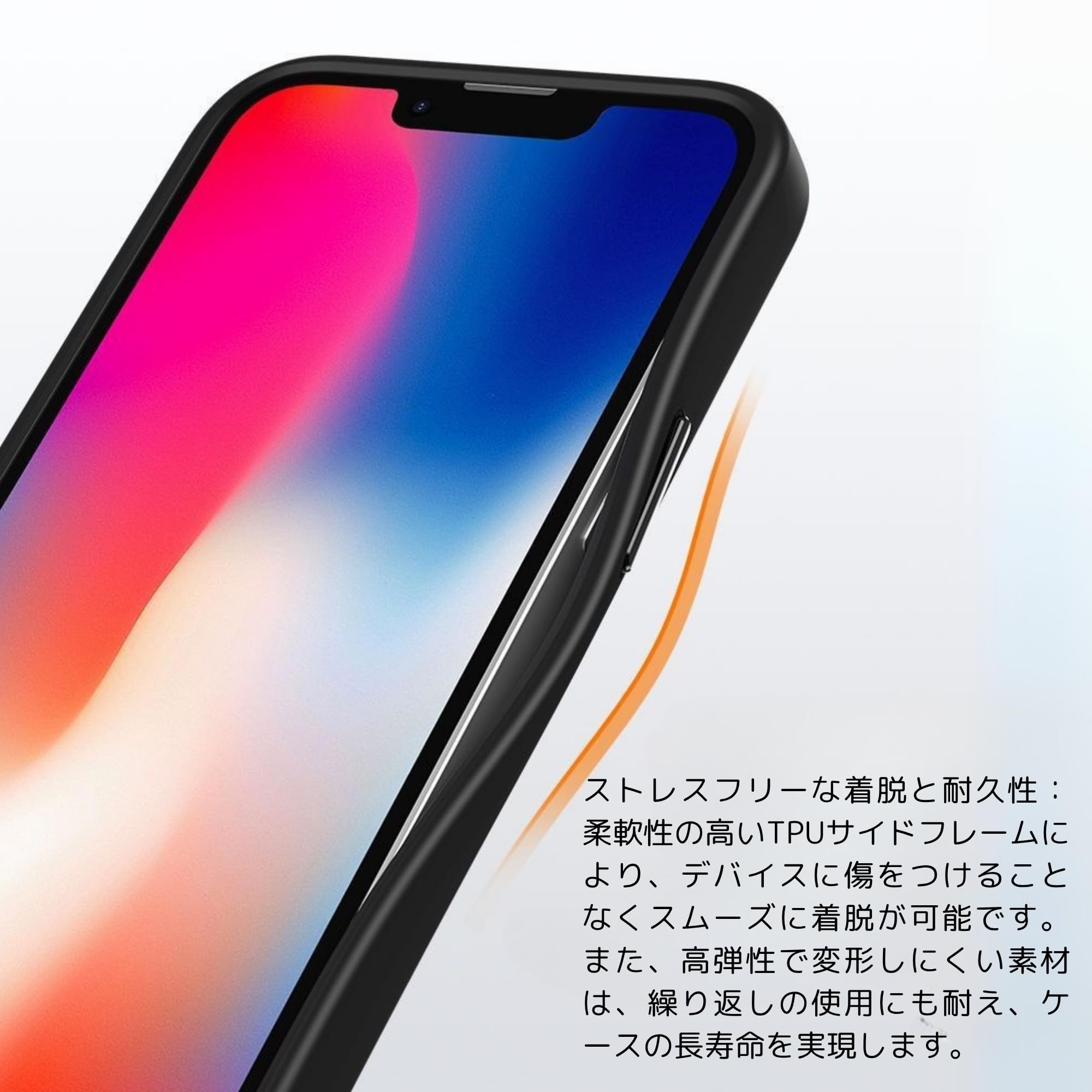 Amazon.co.jp: CeleBerry iPhone 17 Pro ケース フルクリア 透明