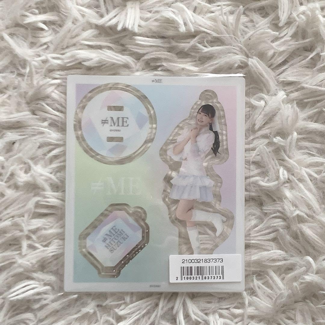 ノイミー　鈴木瞳美　アクスタ ≠ME ノイミー ノットイコールミー 鈴木瞳美 アクスタ 想わせ