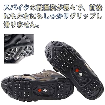 【新品未使用】スキーアイゼン　 アイゼくん　IK-9N アイゼくん 90mmの通販 by Ken's shop｜ラクマ