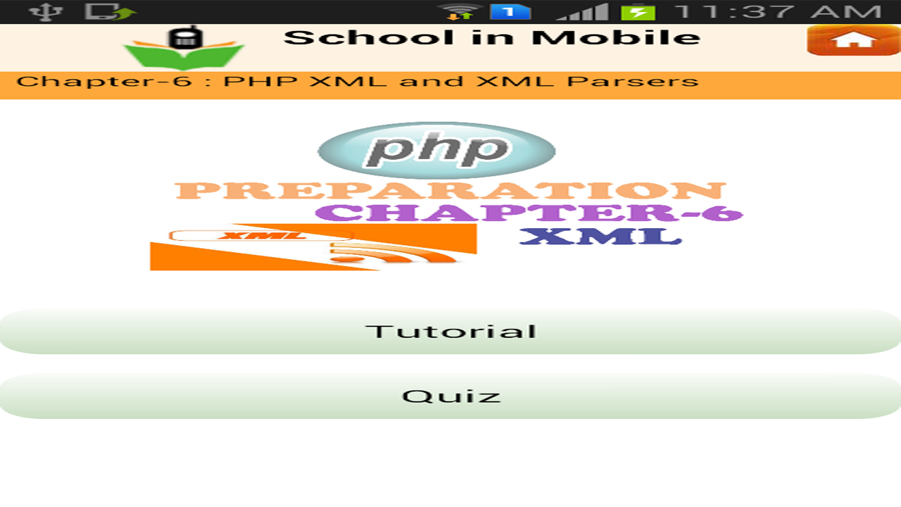 PHP Tutorial - App on Amazon Appstore