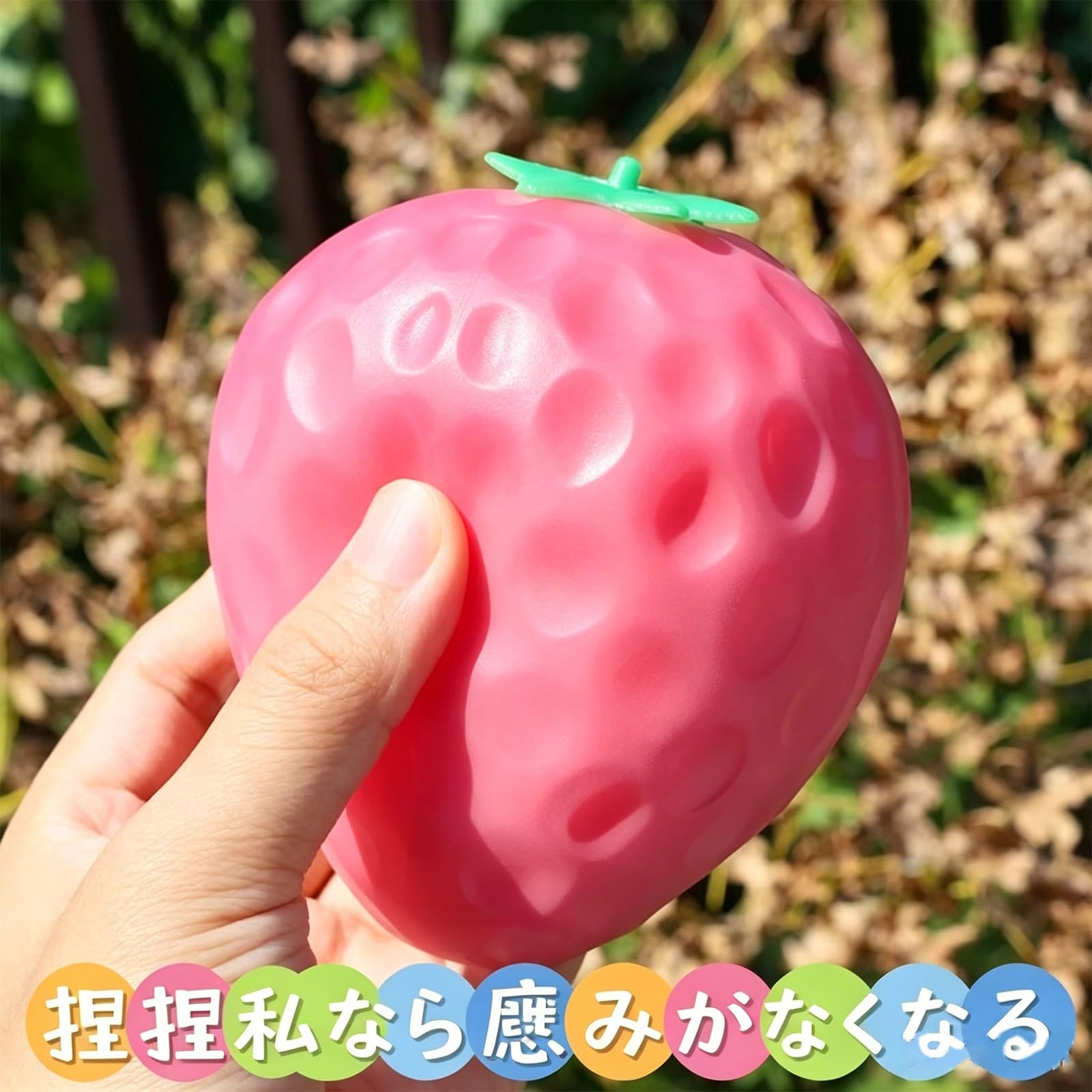 Amazon.co.jp: 【2026 めろジョイ スクイーズ 光遇スクイーズ 変色