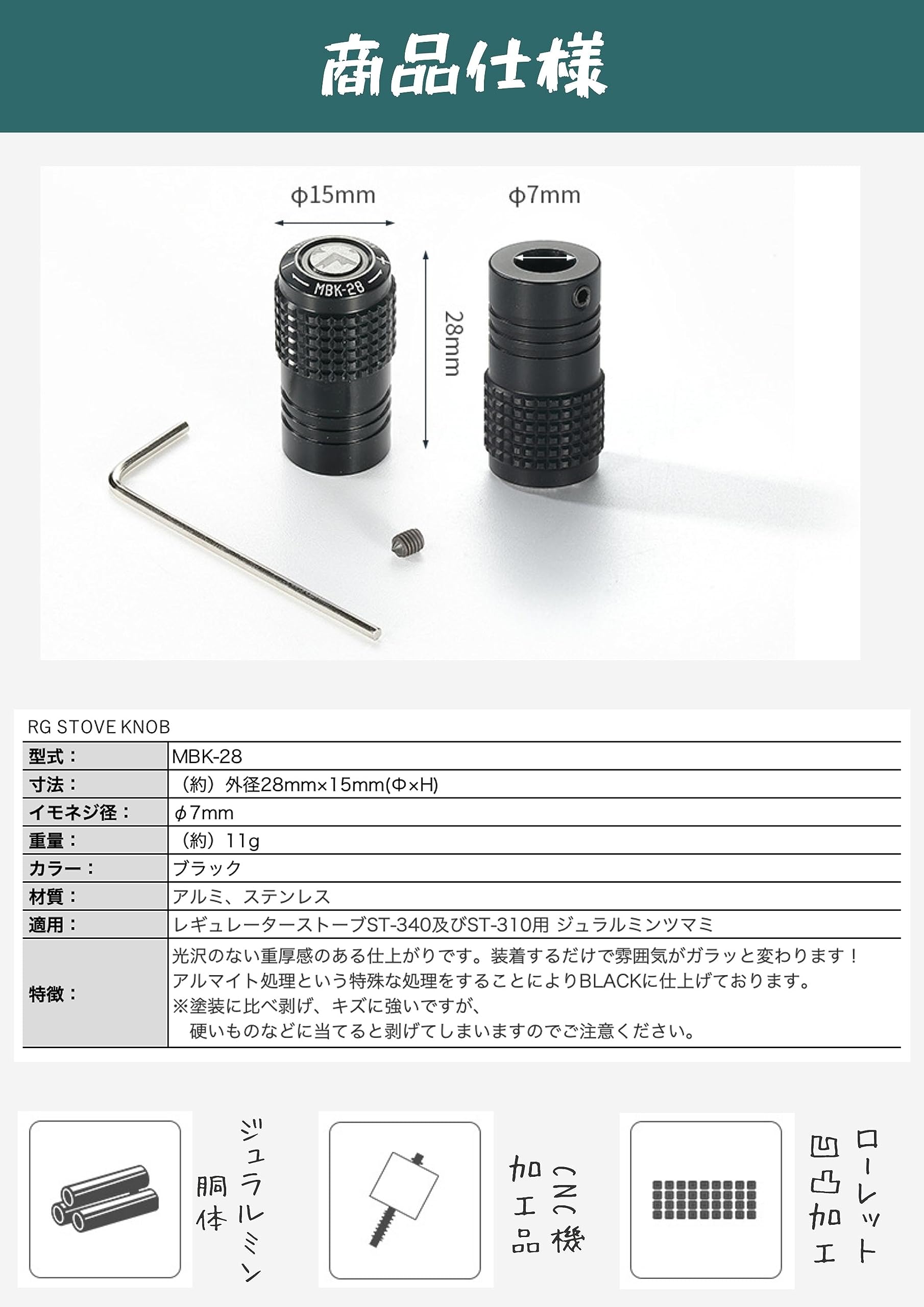 Amazon | キャンピングムーン(CAMPING MOON) SOTO社