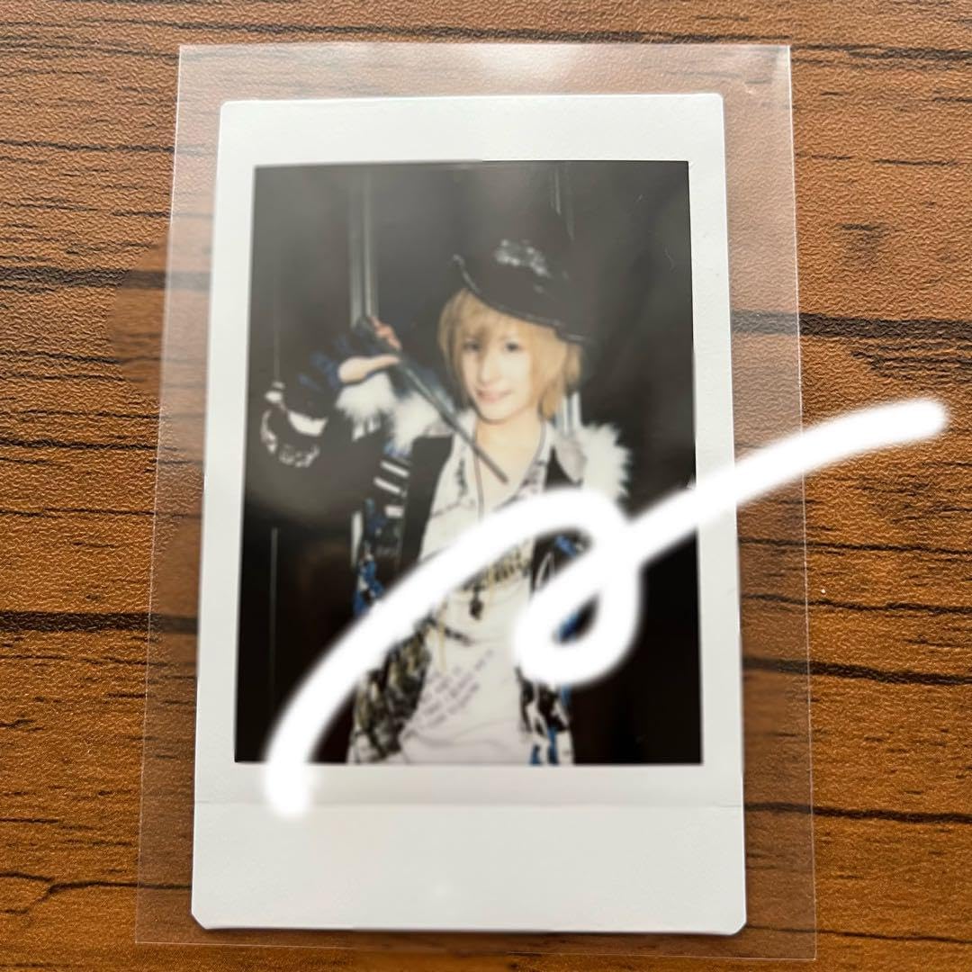 Amazon.co.jp: 真天地開闢集団ジグザグ(命様) 前盤オトイロハ 愛