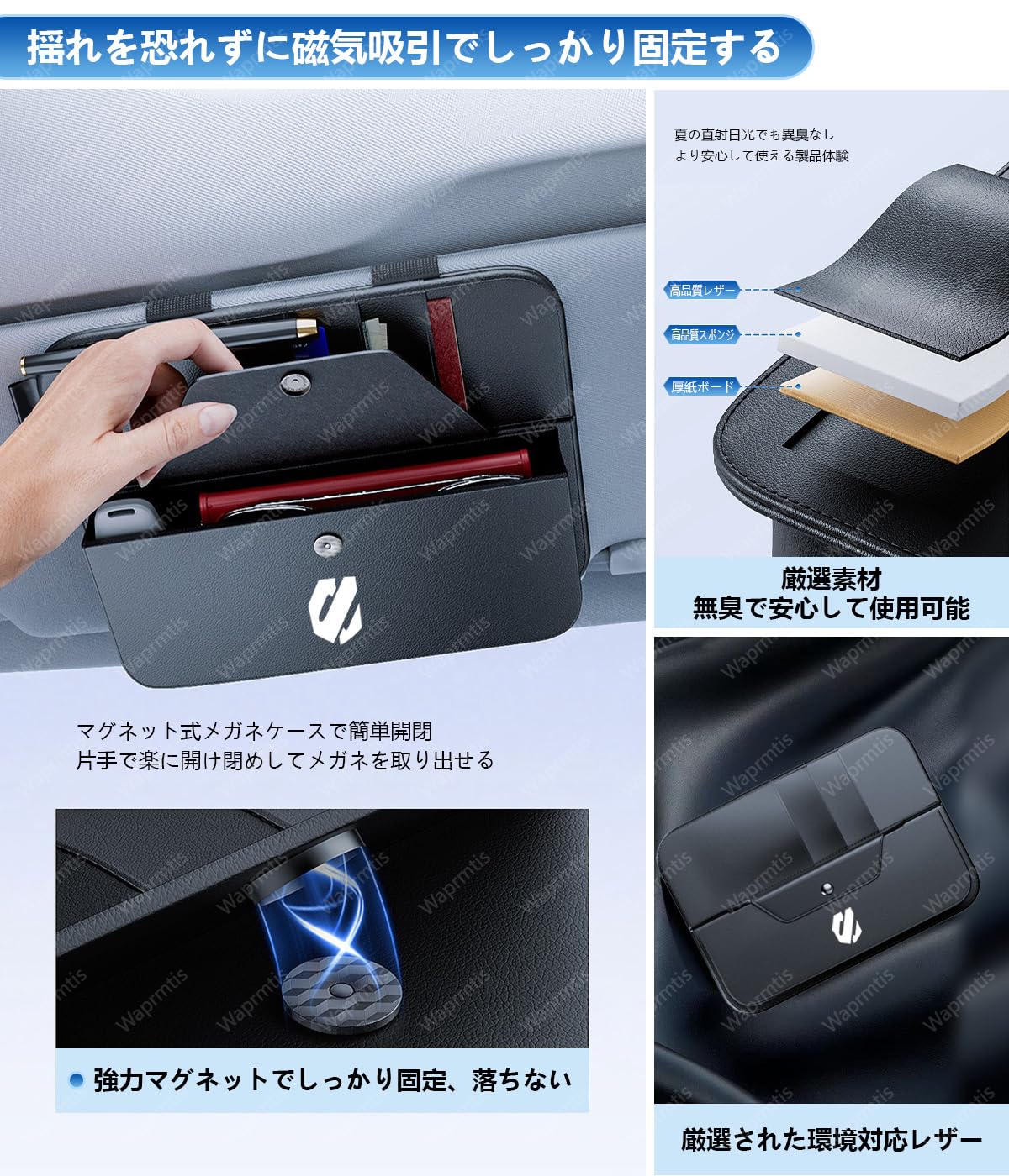 Amazon.co.jp: スバル STI 専用 車 サンバイザー サングラスホルダー