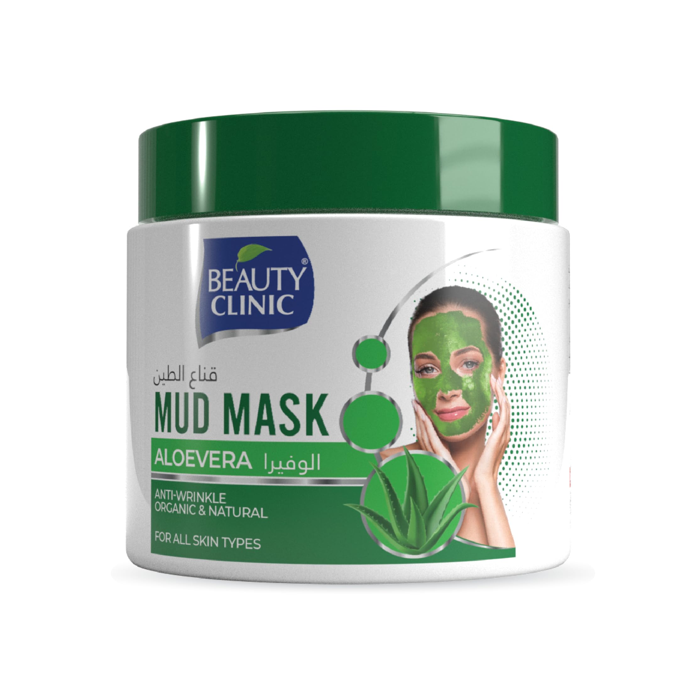 Aloe Vera Mud Mask for Women 500 ml