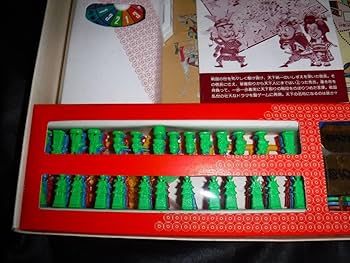 非売品 ものしり武将ゲーム 非売品 ものしり武将ゲーム 非売品 ものしり武将ゲーム