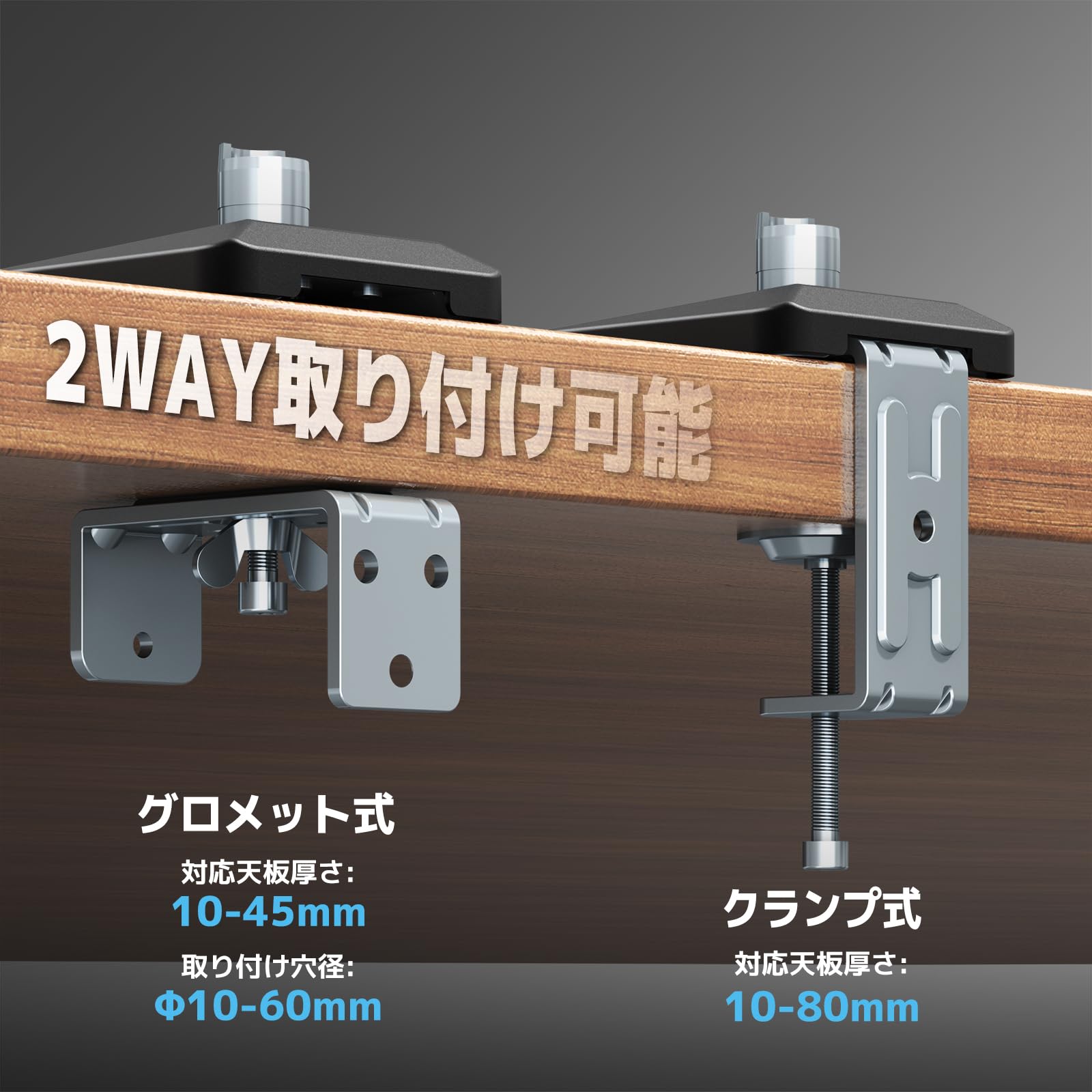 モニターアーム シングル 13-40インチ 対応 耐荷重11.3kg クランプ黒 Amazon.co.jp: ACCURTEK モニターアーム 13〜40インチ対応 耐荷重12kg