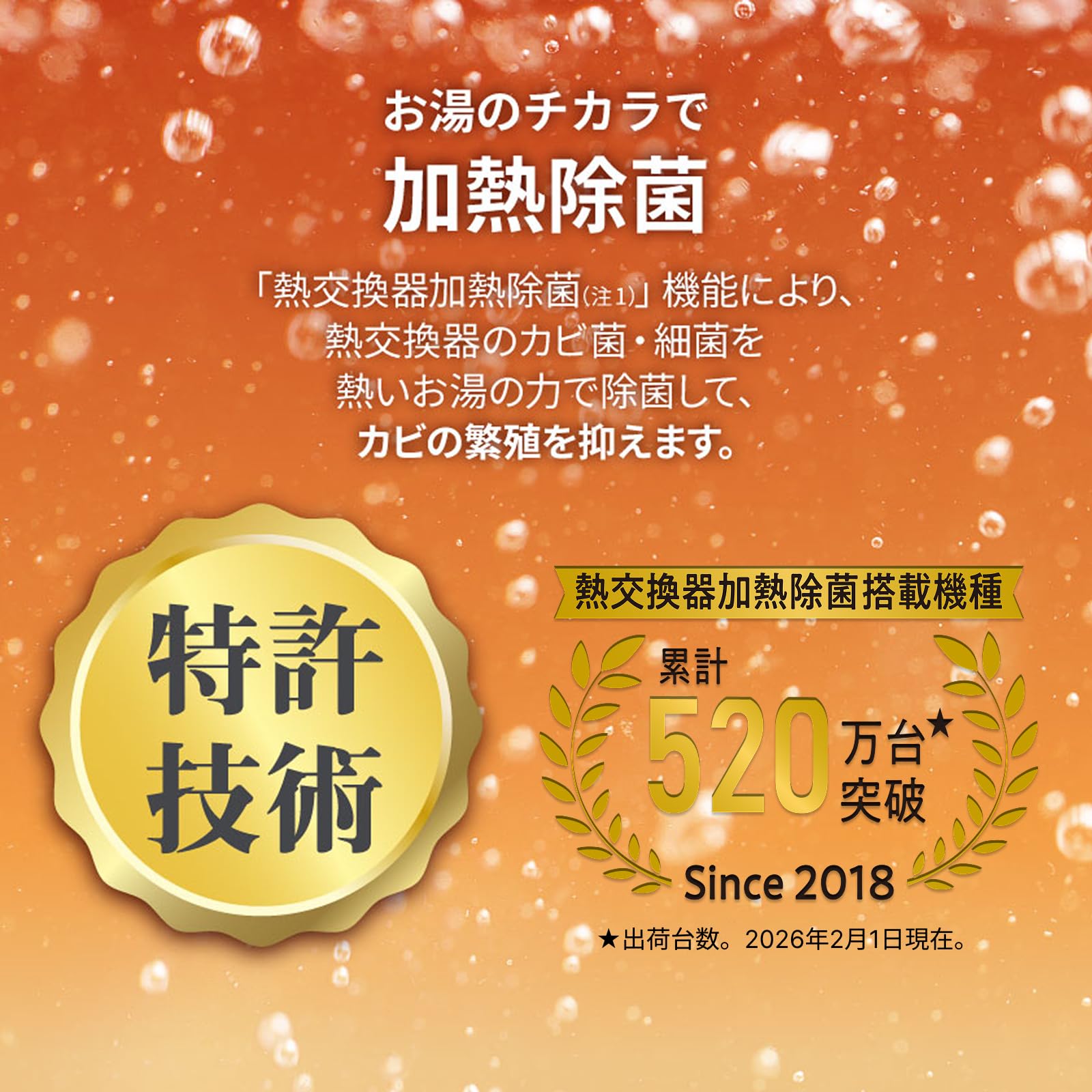 Amazon | ノクリア nocria エアコン 2026年 Zシリーズ AS-Z566T2W［主
