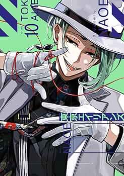 東京エイリアンズ 71rOndHftgL._UF350,350_QL50_.jpg