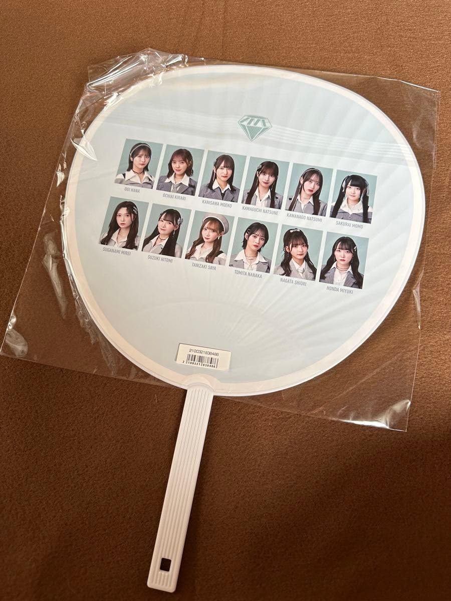 Amazon.co.jp: ≠ME菅波美玲 うちわ グッズ アイドル ノイミー