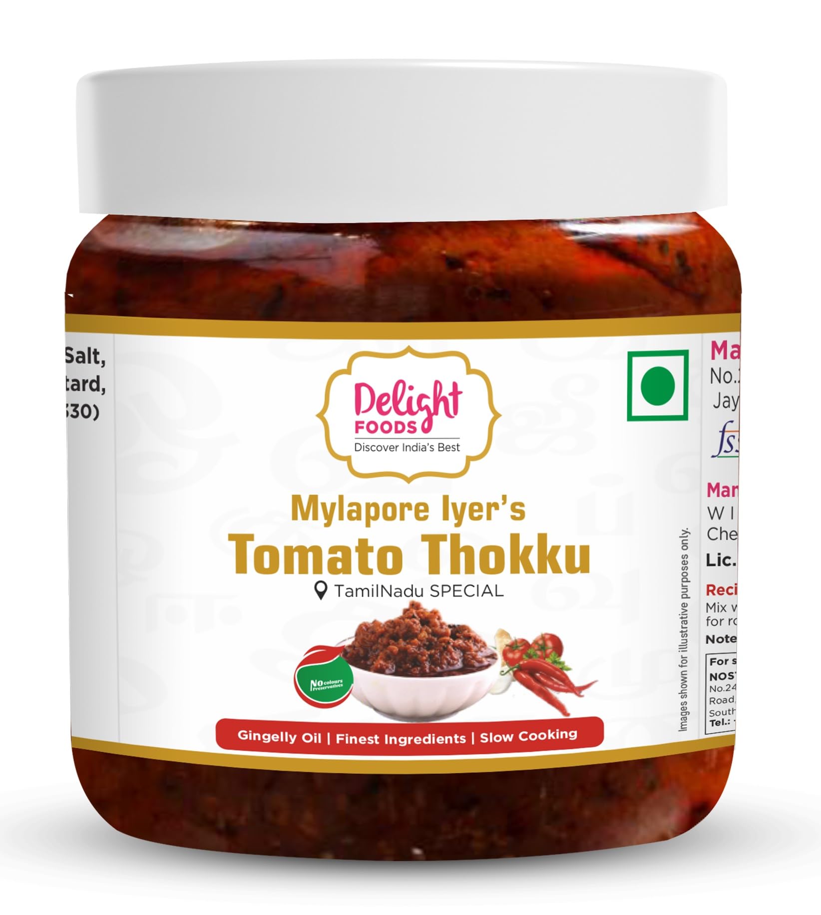 Delight Foods Mylapore Iyer'S Tomato Thokku 300G-Rice Mix Homemade Recipe Made With Pure Gingelly/Sesame Oil Tomato Pickle