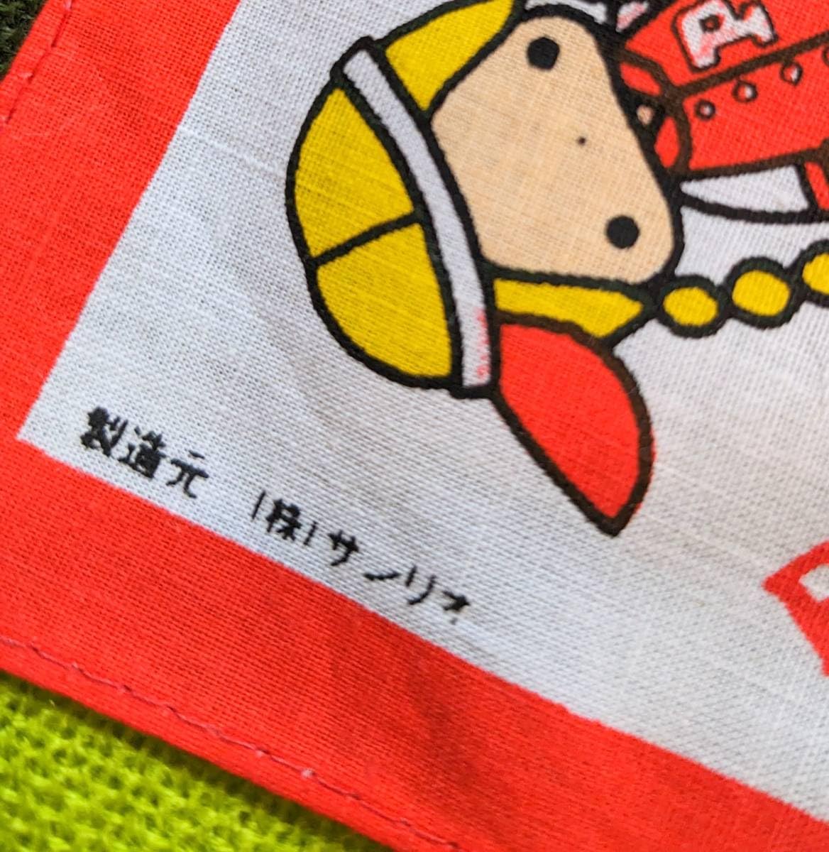 昭和レトロ ハンカチ バットマン 壁破り 昭和レトロ ハンカチ