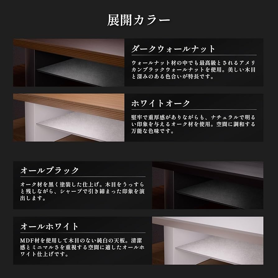 Amazon.co.jp: amesoba 木製 モニタースタンド 卓上 デスク