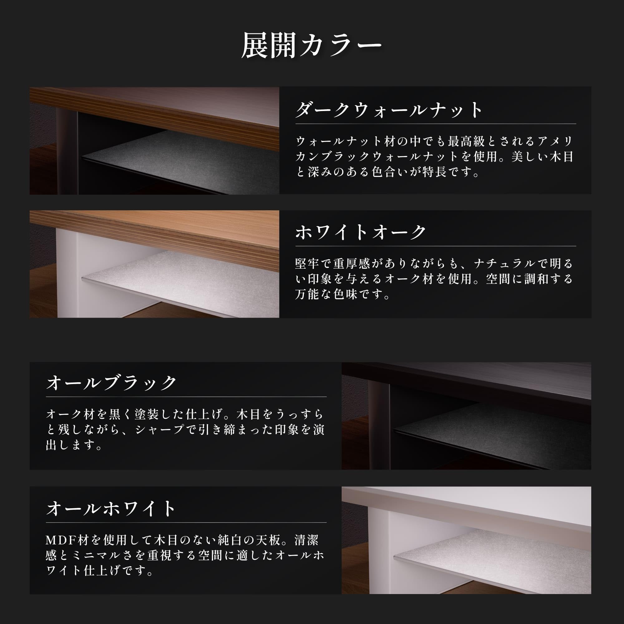 無垢材モニタースタンド 卓上 デスクシェルフ (ダークウォールナット) Amazon.co.jp: amesoba 木製 モニタースタンド 卓上 デスク