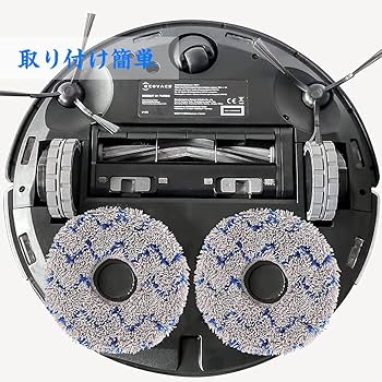 【新品未使用】マイクロファイバー　モッピング　パッド　DEEBOT 10セット Amazon.co.jp: ECOVACS(エコバックス) DEEBOT N20/N20 PLUS/N20
