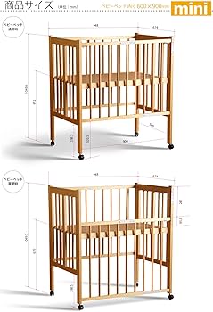 Amazon.co.jp: 日本製 ベビーベッド 「ワンタッチハイベッド クール Amazon.co.jp: 日本製 ベビーベッド 「ワンタッチハイベッド クール