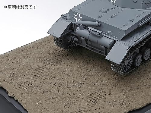 Miniatura 4 de TAMIYA - Diorama Texture Clay 5.29 oz (Efecto del suelo Tierra Oscura) Tamiya  87222