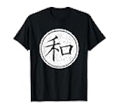 Kanji Character for Peace T-Shirt