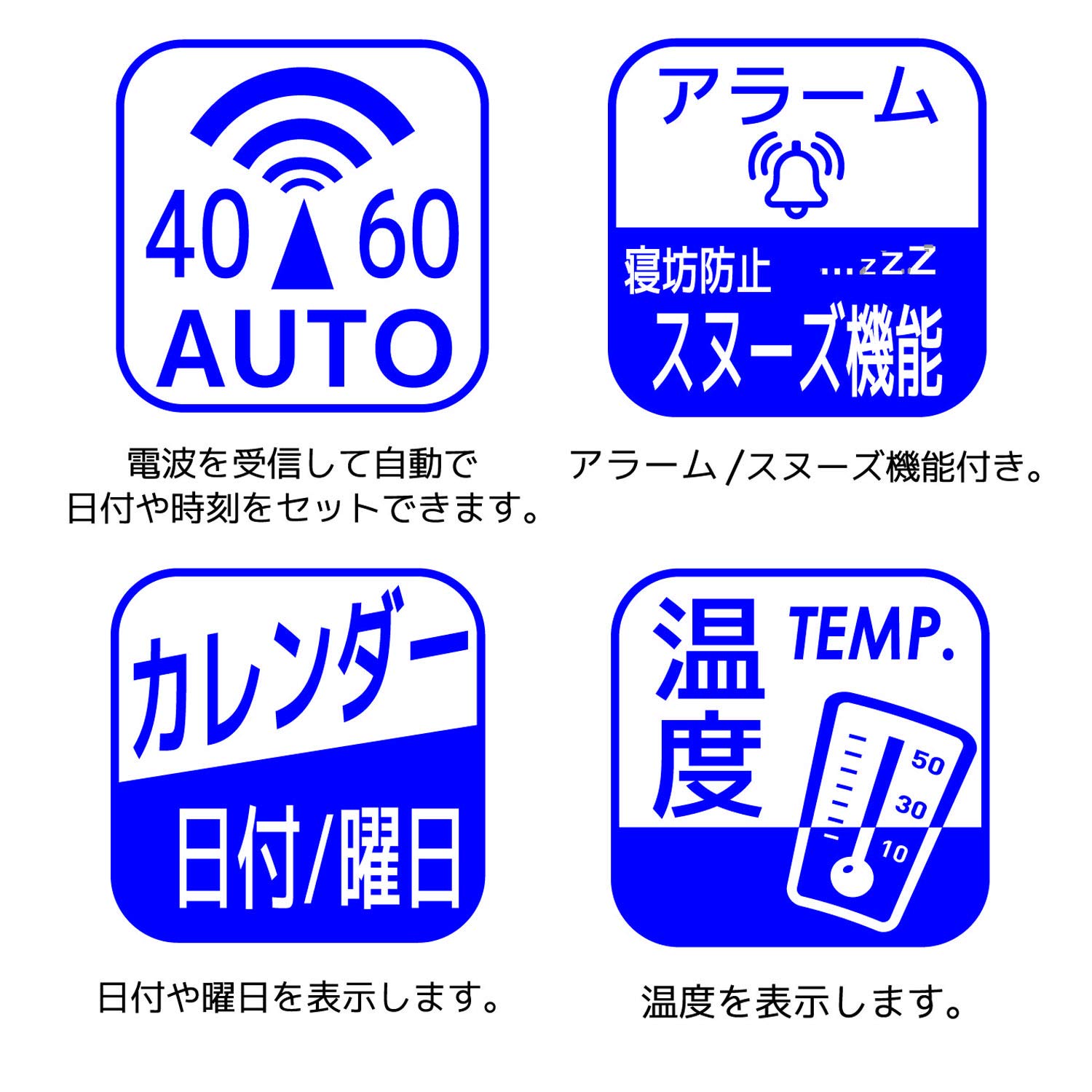 Amazon.co.jp: ADESSO(アデッソ) 掛け時計 電波時計 ブラック